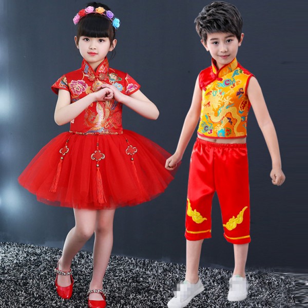 Chinese Costume Boy - Carinewbi