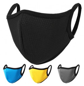 2pcs Reusable face masks for unisex breathable quick-drying outdoor riding dust proof sun protection mouth mask for women and men