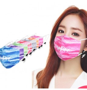 7pcs colorful reusable face mask dust proof for women and men 