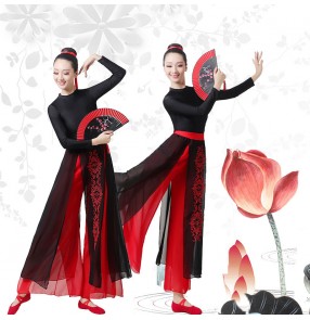 Black with red Chinese traditional Classical dance costume female Chinese style girl group fan dance dress ancient style practice clothes