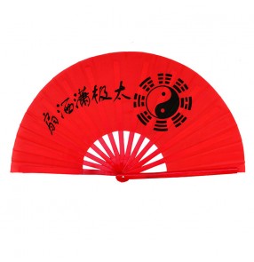 Kung Fu Fan Ring Fan Red Tai-chi fans Chinese Wushu Martial Arts Fan for women and men