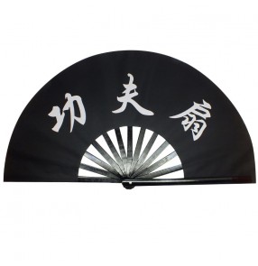 Taichi kungfu fans martial art performance fitness fans for women and men