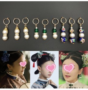 Women's Chinese traditional dance qing retro beads earrings drama princess empress drama cosplay earrings one pair