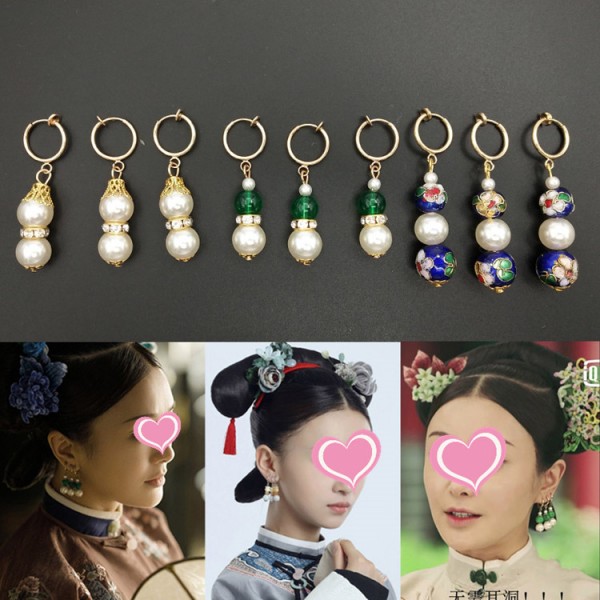 women s chinese traditional dance qing retro beads earrings drama princess empress drama cosplay earrings one pair 9621